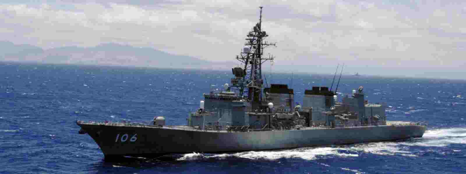 Japanese Destroyer Samidare reaches Colombo Port